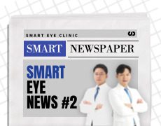 공지사항 이미지